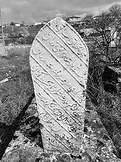 Dosya:Mikaila Inler Katrancida Mezar Taslari ve Kitabeler pdf s60 o181 033.jpg
