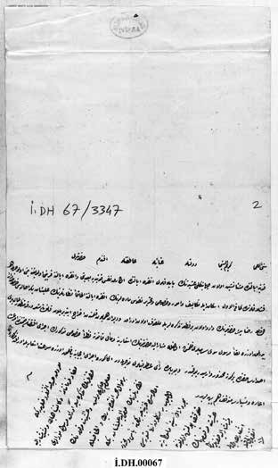 Dosya:Mikaila Osmanli Arsiv Belgelerinde Mikaili Asireti pdf s324 o1292 002.jpg