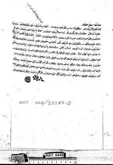 PDF s. 316