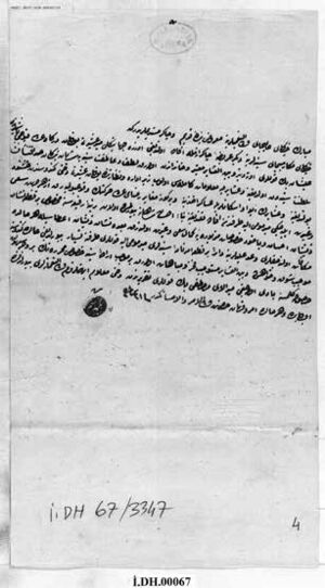 Mikaila Osmanli Arsiv Belgelerinde Mikaili Asireti pdf s324 o1290 134.jpg