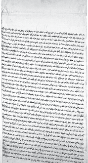 PDF s. 325