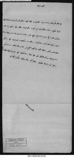 Mikaila Osmanli Arsiv Belgelerinde Mikaili Asireti pdf s335 o1352 014.jpg