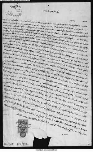 Mikaila Osmanli Arsiv Belgelerinde Mikaili Asireti pdf s311 o1245 169.jpg