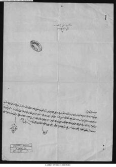 PDF s. 333