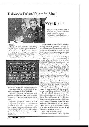 Kurt-Remzi-Kupur-1997.jpg