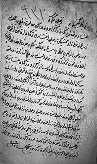 PDF s. 276