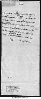 PDF s. 333