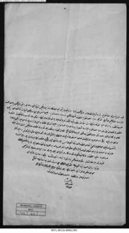 PDF s. 332